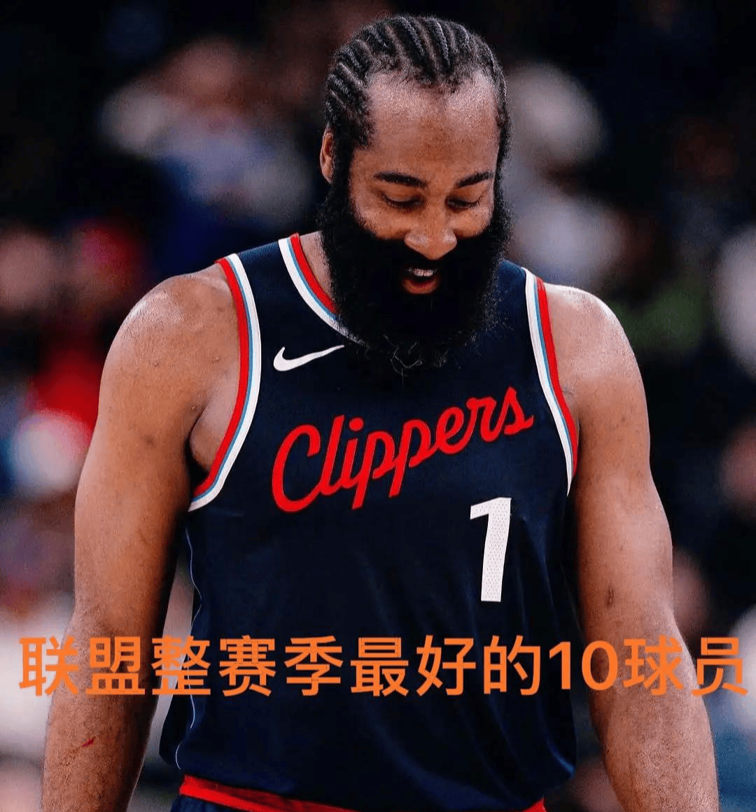哈登迎来三赛季出色发挥，独行侠观众热烈欢呼！再创辉煌时刻(哈登单核季后赛)