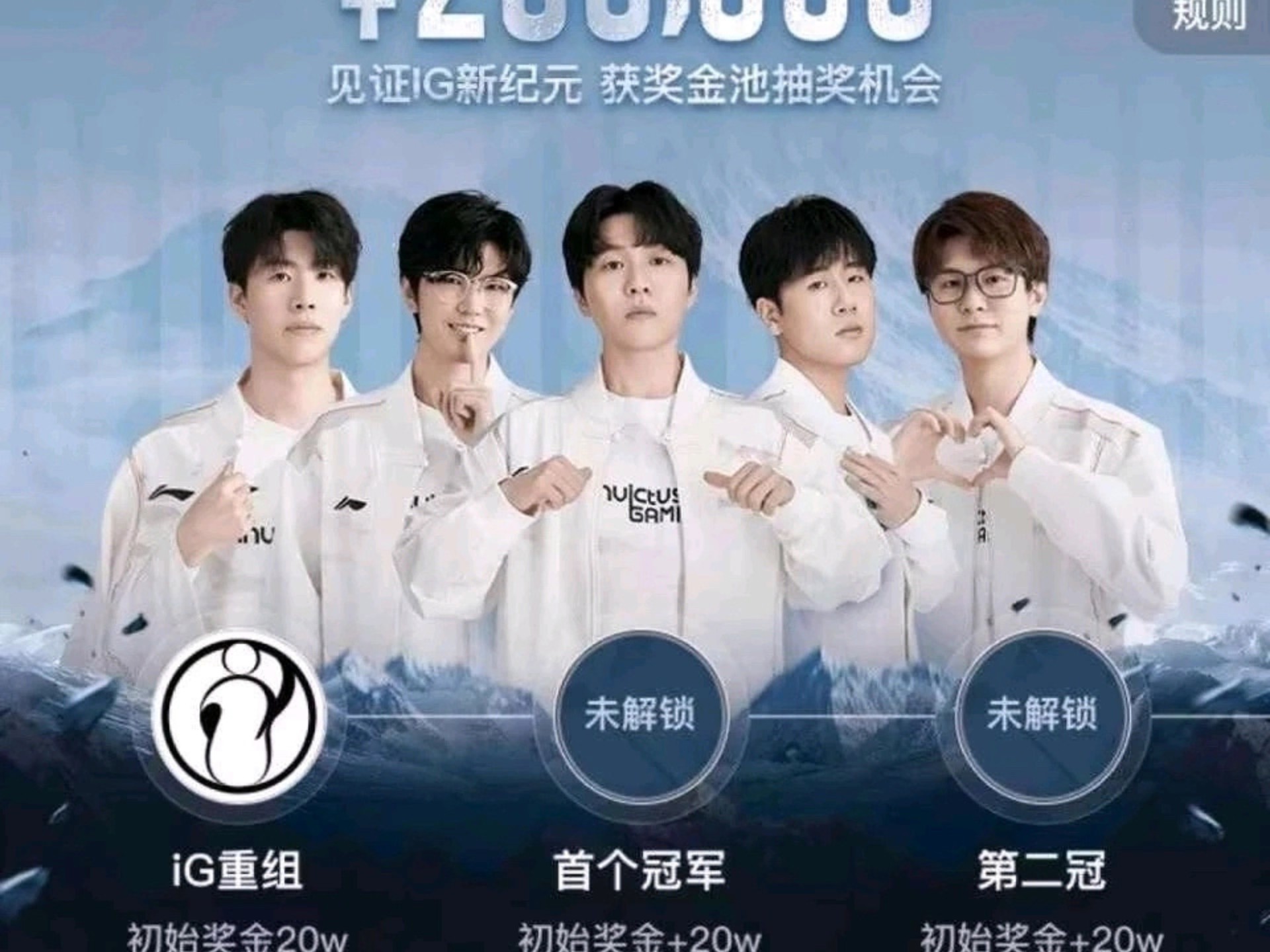 开云体育登录平台关于TheShy巅峰对决，内马尔与70激战塞尔维亚队分钟，绝杀胜负难料！的信息