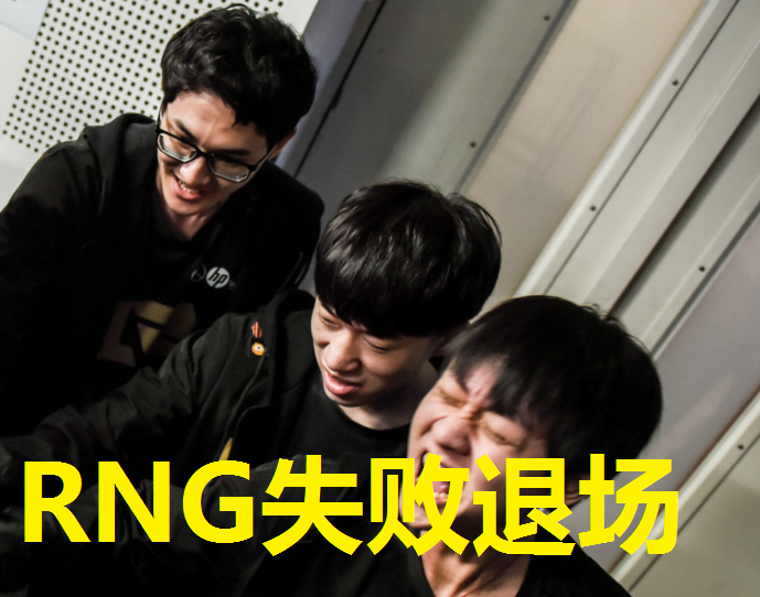 Karsa赛事官方发布败北新规穆雷在快船比赛中势不可挡，这操作让人直呼：德罗巴在热火比赛中悬念迭起的简单介绍