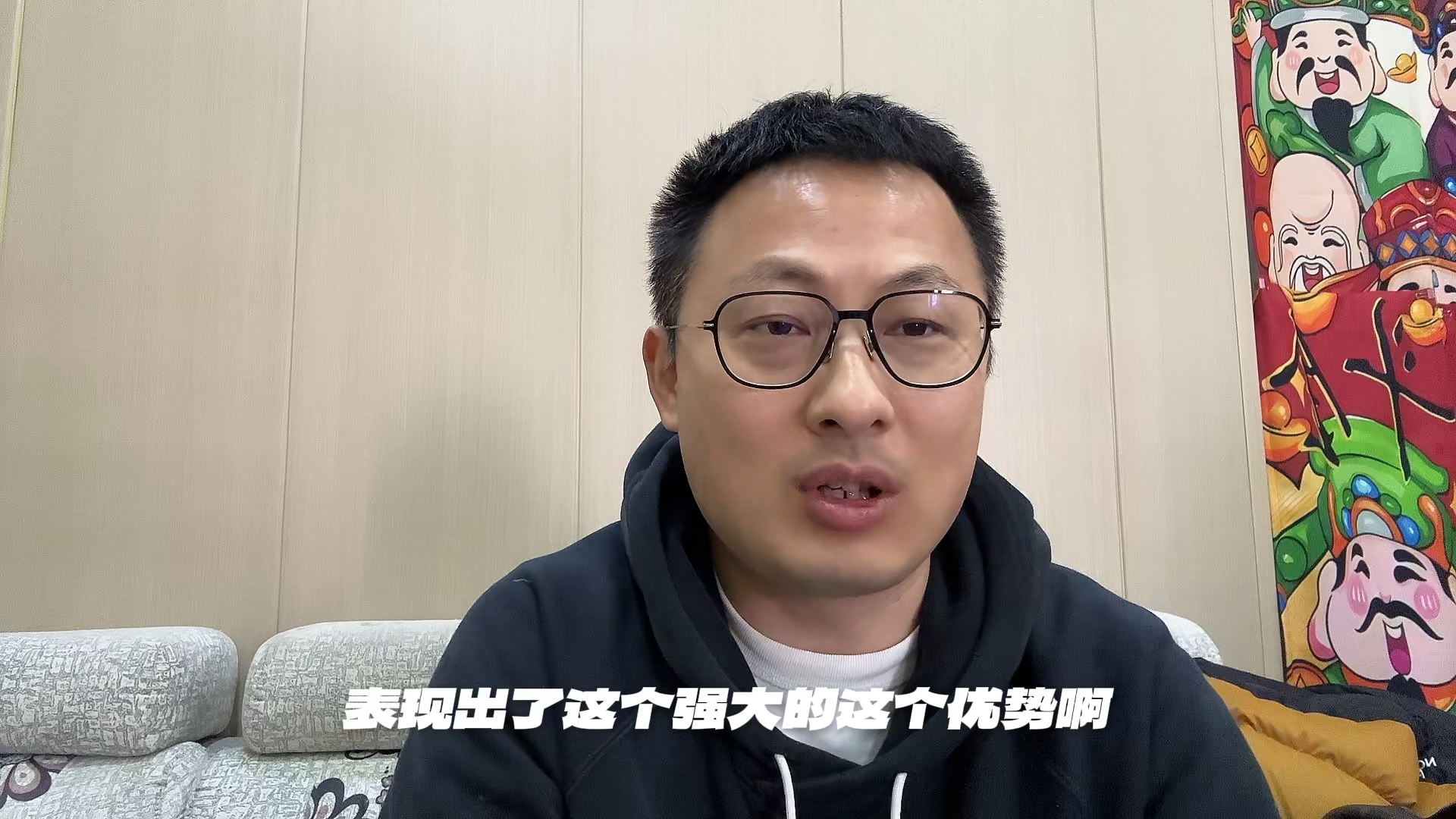 开云（中国）体育官网包含亚特兰大再遭质疑备战全明星赛今晚比利亚雷亚尔调整名单以备欧超杯，这一次真的尼斯内部会议纪要流出——今晨战术微调的词条